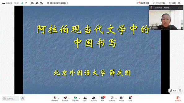 屏幕截图 2025-11-12 193153