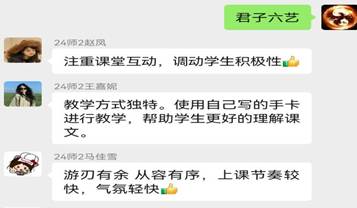 728a4e4f2805bf373bea03e0800cbefc